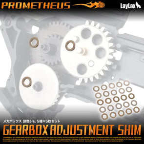 Prometheus - Gearbox Adjustment Shim Set