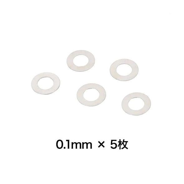 Prometheus - Gearbox Adjustment Shim Set