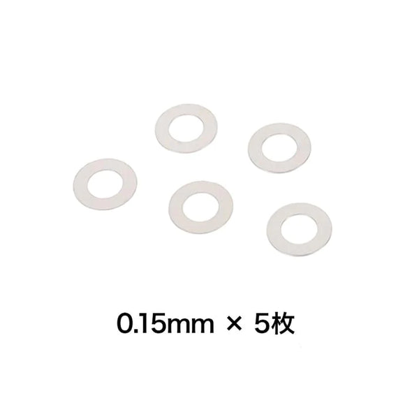 Prometheus - Gearbox Adjustment Shim Set