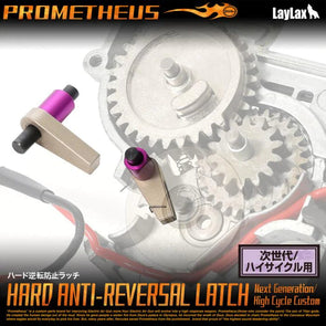 Prometheus - Hard Reversal Stop Latch for V2/V3 Gearbox