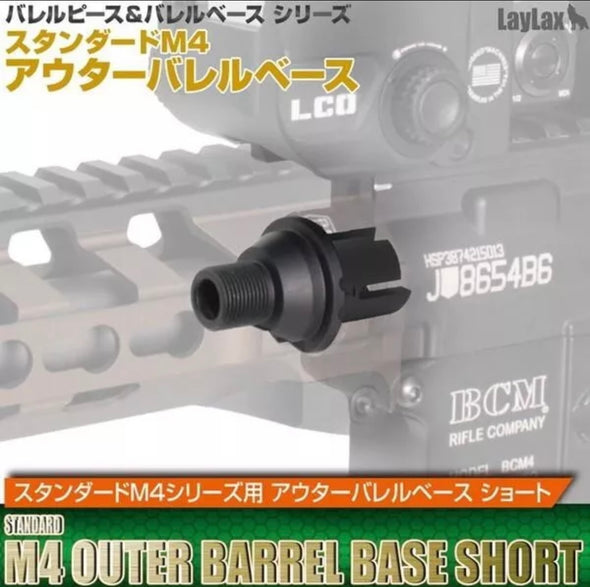 LayLax - “Short” Outer Barrel Base for M4