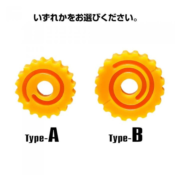 Nine Ball - Hop Up Adjustment Wheel Type A Hi Capa