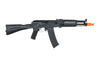 Specna Arms - SA-J73 Core