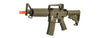 Lancer Tactical - Low FPS Gen 2 M933 Commando Airsoft AEG Rifle (Color: Tan)