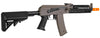 Lancer Tactical - LT-10B Beta Project Tactical AK RIS AEG Metal Gear, Polymer Body (Tan