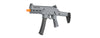 Lancer Tactical - PPK-20 Gen 3 Compact AEG SMG