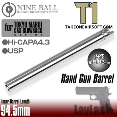 Nine Ball 6.03mm Tight Bore 4.3 Inner Barrel