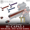 Nine Ball - Hi Capa 5.1 Outer Barrel "Zanshin" Serries
